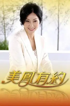 厨房里的哲学家美食综艺全集