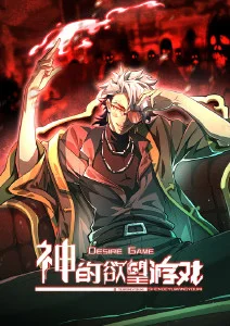 星屑收集者动漫全集手机观看