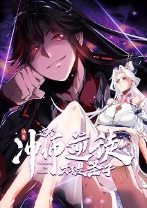 无声电台动漫全集在线观看